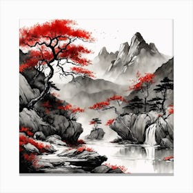 Chinese Landscape Mountains Ink Painting (24) 2 Canvas Print