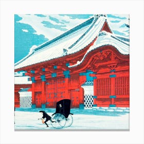 Kyoto Canvas Print