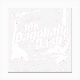 10k Dagobah Dash Canvas Print