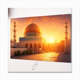 Dreamshaper V7 Al Aqsa Sketch Splash Oil Painting Sunset Backg 1 Canvas Print