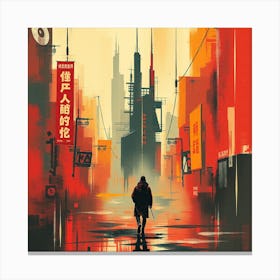 City In The Rain Canvas Print