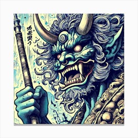 Oni S Wrath 8 Canvas Print