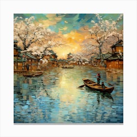 Asian Cherry Blossoms 1 Canvas Print