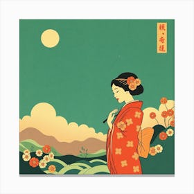 Geisha 22 Canvas Print