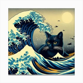 Great Wave Off Kanagawa Canvas Print