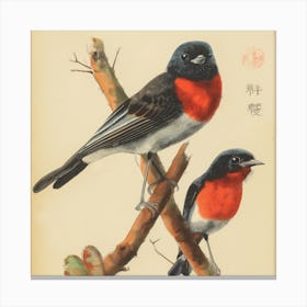 Birds. The Poem Of The Fluttering Seasons [鳥たち: 羽ばたく季節の詩] (V) Canvas Print
