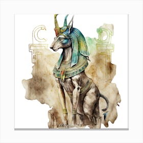Egyptian Goat Canvas Print