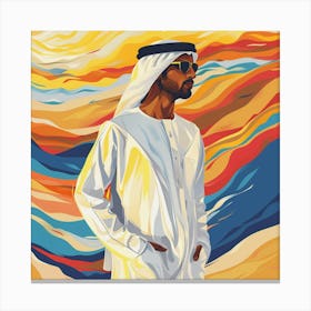 Dubai Man Canvas Print