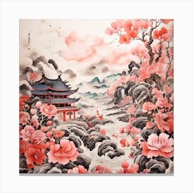 Chinese Painting 1 Canvas Print