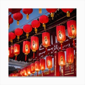 Red Lanterns Canvas Print