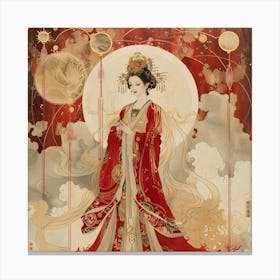 Amaterasu 1 Canvas Print