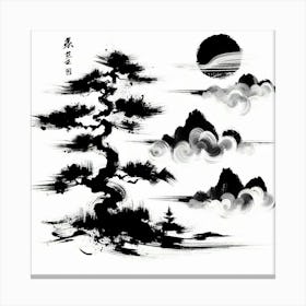 Asian Painting 4 Canvas Print