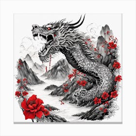 Chinese Dragon Mountain Ink Painting (97) Canvas Print