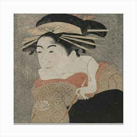 Geisha 15 Canvas Print