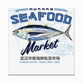 Huanan Seafood Market Canvas Print