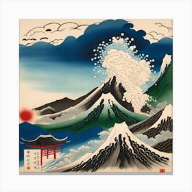 Kanagawa Japanese Monochromatic Watercolor Canvas Print