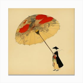 Japanese woman with an umbrella 7 Canvas Print