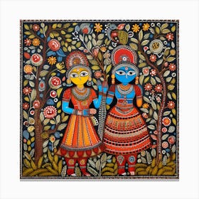 Krishna And Krishna Canvas Print