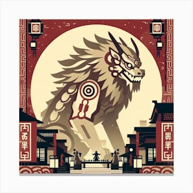 Chinese Dragon Canvas Print