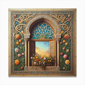 Islamic Window 5 Canvas Print