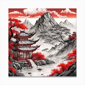 Chinese Dragon Mountain Ink Painting (34) Canvas Print