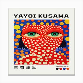 Yayoi Kusama 24 Canvas Print