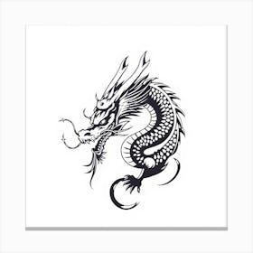 Dragon Tattoo 1 Canvas Print