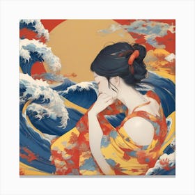 Great Wave 1 Canvas Print