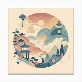 Chinese Landscape 9 Canvas Print