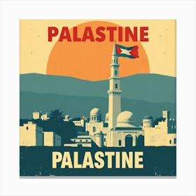 Palestine 2 Canvas Print