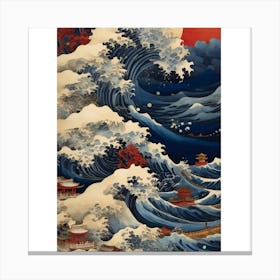 Great Wave Off Kanagawa Canvas Print