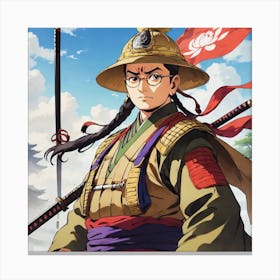 Netaji Subhash Chandra Bose as a Samurai Canvas Print