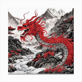 Chinese Dragon Mountain Ink Painting (89) Canvas Print