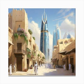 Emirate City Canvas Print