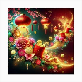 Chinese New Year 1 Canvas Print