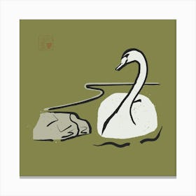 White Swan Canvas Print