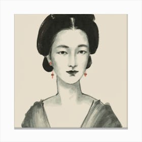 Chinese Woman 1 Canvas Print