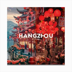 Hangzhou Canvas Print