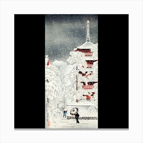 Kyoto Pagoda Canvas Print