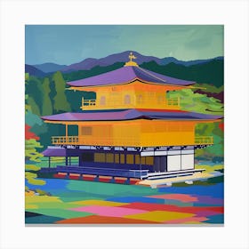 Colourful Gardens Ginkaku Ji  Temple Japan 8 Canvas Print