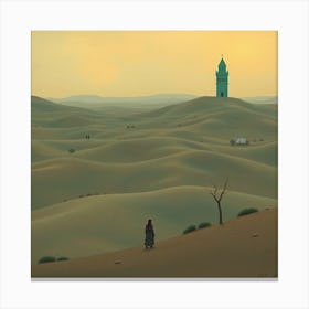 Sahara Desert 3 Canvas Print