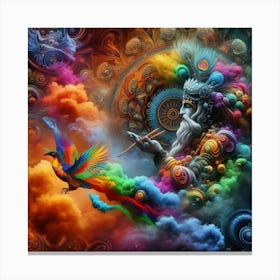 Lord Shiva Canvas Print