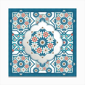 Islamic Arabesque Design 06 Canvas Print