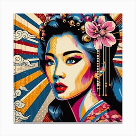 Asian Girl Canvas Print