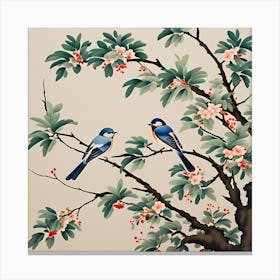 Chinese Jianzhi, Birds On a blossom tree, folk art, 155 Canvas Print