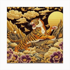 Beautiful combination of tiger roaring and mountains Canvas Print