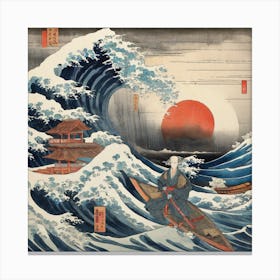 Great Wave Off Kanagawa 1 Canvas Print