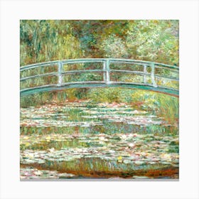 Water Lily Bridge 2 Canvas Print