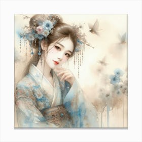 Chinese Girl Canvas Print