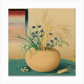 Chinese Painting 1 Canvas Print